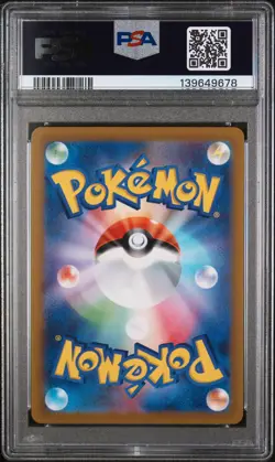 2022 POKEMON JAPANESE SWORD & SHIELD VSTAR UNIVERSE #183 FULL ART/MEW PSA 10 - Image 2