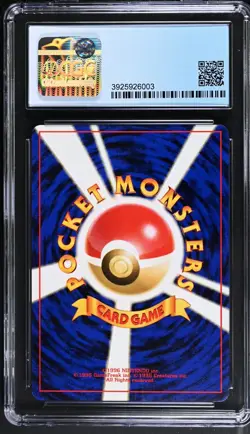 *POP 4* CGC 5 Dark Raichu Holo Japanese Crossing the Ruins Neo 2 No. 026 Pokemon - Image 2