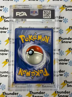 Lapras ex Holo #99 2003 Pokemon Ruby & Sapphire PSA 7 - Image 2