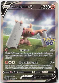 Conkeldurr V 074/078 Ultra Rare Pokemon GO Pokemon Near Mint - Image 1