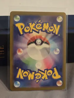 Pokemon Japanese Jigglypuff Master Reverse Holo 039/165 Pokemon 151 sv2a - Image 2