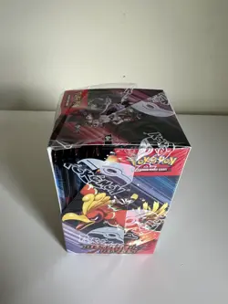 Pokemon Destined Rivals Half Booster Box (18 Packs) New Unsealed - Ripped Seal - Image 5