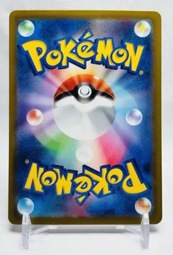 Glaceon VSTAR 217/172 S12a: Vstar Universe Holo (Japanese) Pokemon TCG NM+ - Image 2