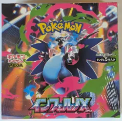 Pokemon Inferno X Minor Wear Japanese Booster Box Factory Sealed USA FL - Image 1