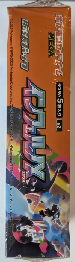 Pokemon Inferno X Minor Wear Japanese Booster Box Factory Sealed USA FL - Image 3