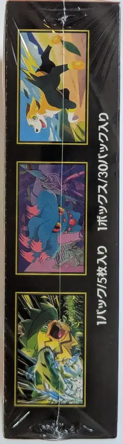 Pokemon Inferno X Minor Wear Japanese Booster Box Factory Sealed USA FL - Image 4