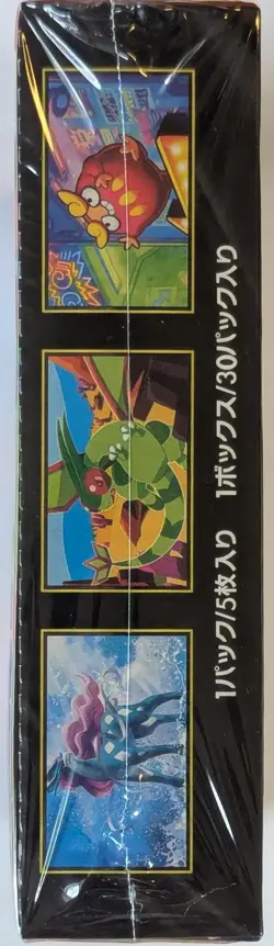 Pokemon Inferno X Minor Wear Japanese Booster Box Factory Sealed USA FL - Image 5