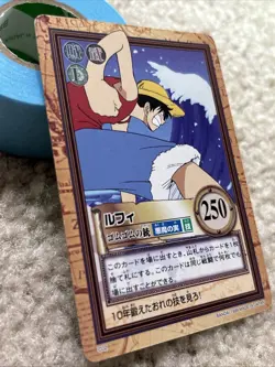 One Piece Carddass Hyper Battle Early C02 1999 - Image 3