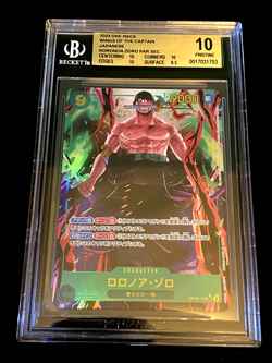 Roronoa Zoro Alt. Art OP06-118 SEC Beckett Pristine 10 One Piece - Image 1