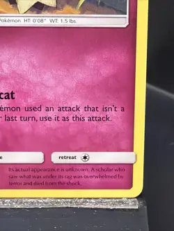 Mimikyu 112/181 2019 Sun & Moon Team Up Pokemon Card TCG Non Holo Rare - Nm/Vlp - Image 4