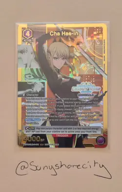 Cha Hae-in (Regionals 26-27) - CHAMPIONSHIP CARD - GOLD PRINT - Image 1