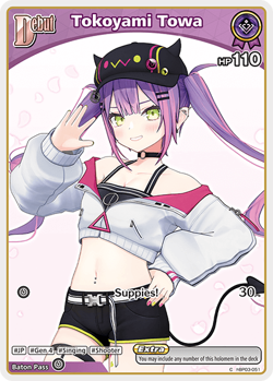 Tokoyami Towa C hololive OFFICIAL CARD GAME hBP03-051 Elite Spark ENGLISH - Image 1