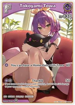 Tokoyami Towa R hololive OFFICIAL CARD GAME hBP03-055 Elite Spark ENGLISH - Image 1
