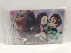 Demon Slayer Wafer Card 30 Tanjiro & Nezuko - Image 1