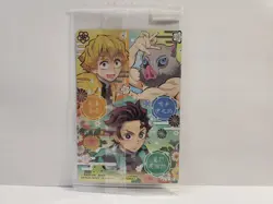 Demon Slayer Wafer Card 30 Tanjiro & Nezuko - Image 2