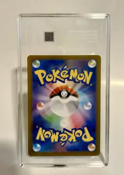 Clauncher 🫧 Art Rare - TAG 9 - Japanese #083/078 - Pokemon TCG 2023 Violet EX - Image 5