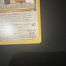 Dragonite (Movie Promo) - WoTC Promo (PR) - Pokemon - Image 4