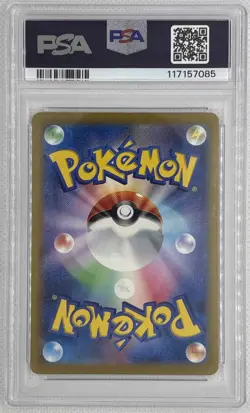 2025 Pokemon SV0M JP Marnie's Morpeko #8 PSA 10 Gem Mint 🌶🥵 - Image 2