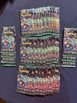 Pokemon Japanese Stellar Miracle Booster Pack Lot x37 Sealed SV7 (Stellar Crown) - Image 1
