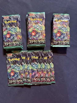 Pokemon Japanese Stellar Miracle Booster Pack Lot x37 Sealed SV7 (Stellar Crown) - Image 2