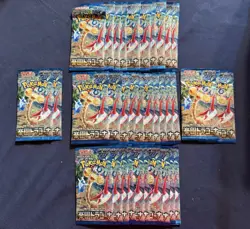Pokemon TCG - x34 Paradise Dragona SV7a Booster Packs Japanese New Open To Offer - Image 2