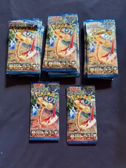 Pokemon TCG - x34 Paradise Dragona SV7a Booster Packs Japanese New Open To Offer - Image 3