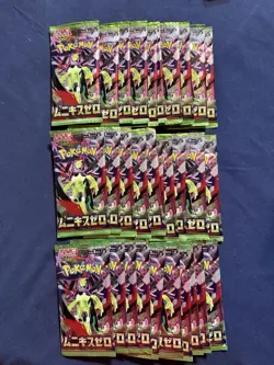 Nihil Zero Booster Pack Lot Of 30 Sealed Japanese Pokemon Perfect Order - Image 1