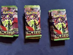 Nihil Zero Booster Pack Lot Of 30 Sealed Japanese Pokemon Perfect Order - Image 2