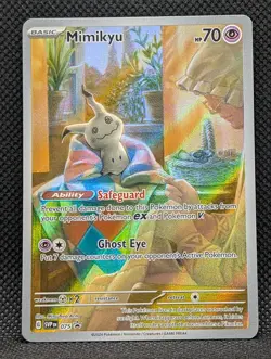 Paldean Fates Pokemon Lot - Baby Shiny, Full Arts, Promos, Trainers and IRs - Image 3
