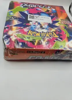 Pokemon Japanese Inferno X Booster Box M2SEALED Box Damage READ Chinese Novelty - Image 2