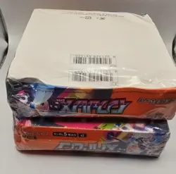 Pokemon Japanese Inferno X Booster Box M2SEALED Box Damage READ Chinese Novelty - Image 3