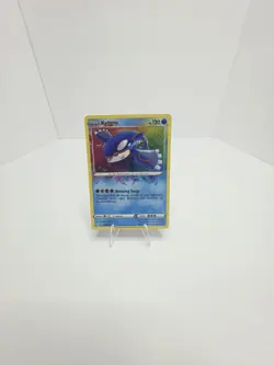 The Pokemon Company Kyogre 021/072 Amazing Rare Holo Shining Fates EN - Image 1