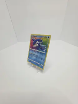 The Pokemon Company Kyogre 021/072 Amazing Rare Holo Shining Fates EN - Image 3