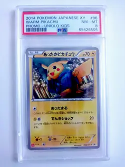Warm Pikachu Promo #096/XY-P Uniqlo Kids Campaign Japanese Pokemon - PSA 8 NM/M - Image 1