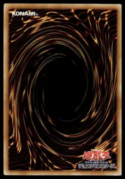 YuGiOh Jinzo #YAP1-JP008 Japanese Ultra Rare Alt Art Promo NM - Image 2