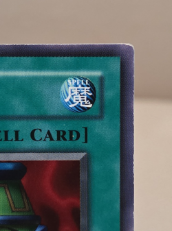 Yugioh Pot of Greed SD3-EN019 Structure Deck: Blaze of Destruction 1st Edition - Image 3