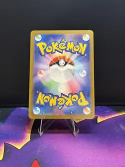 Metang 107/187 Masterball Holo sv8a Terastal Festival Japanese Pokemon Card - Image 2