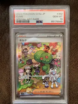 PSA 10 Clive SAR 352/190 sv4a Shiny Treasure ex Japanese Pokemon Card - Image 1