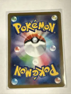 Scovillain AR 081/078 sv1V Violet ex Japanese Pokemon Card NM - Image 2