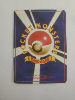 Blaine's Charizard No. 006 Gym Challenge 1999 Holo Rare Japanese Pokemon Card - Image 2