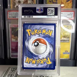 2025 Pokemon Phantasmal Flames # 114 Empoleon EX Ultra Rare PSA 10 Card GEM MINT - Image 2