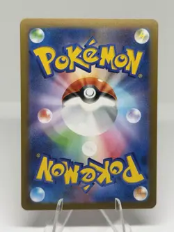 Flareon Yu Nagaba Promo Card Japanese Edition 065/Sv-p NM Condition - Image 2