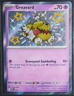 Greavard - Promo SV: Scarlet & Violet Promo Cards 070 NM - Image 1