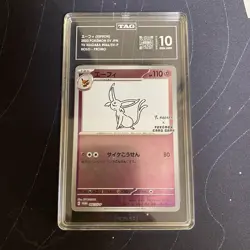Espeon - 066/SV-P 066/SV-P Promotional Cards Holo (Japanese) - TAG 10 GEM MINT - Image 1