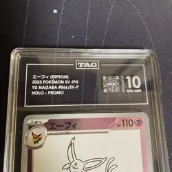 Espeon - 066/SV-P 066/SV-P Promotional Cards Holo (Japanese) - TAG 10 GEM MINT - Image 3