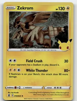 ZEKROM 010/025 RARE CELEBRATIONS POKEMON NEAR MINT - Image 1