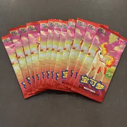 x18 Packs / Gem Pack Volume 4 Booster Pokemon CBB4C Chinese Exclusive Vol 4 - Image 1