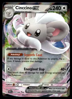 Cinccino ex 073/086 Double Rare ME04: Chaos Rising Pokemon Near Mint - Image 1