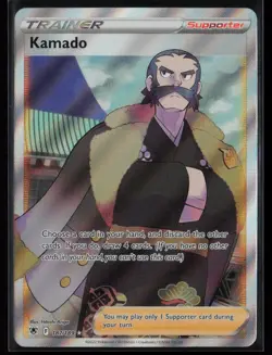 Kamado 187/189 Pokemon Astral Radiance Ultra Rare Near Mint - Image 1