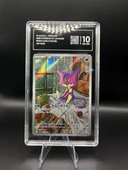Pokemon Purrloin 134/086 SV11W White Flare Art Rare Holo TAG 10 Japanese 2025 - Image 1